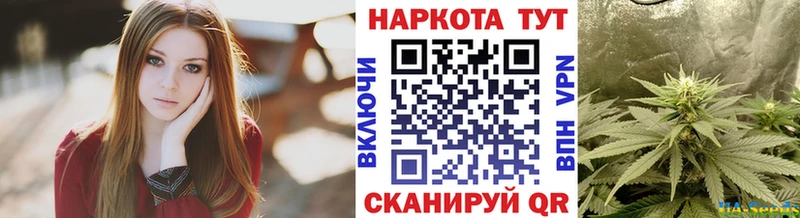 Наркошоп Поворино COCAIN  Меф  Гашиш 