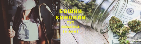 бутик Абаза