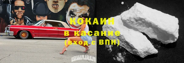 винт Абинск