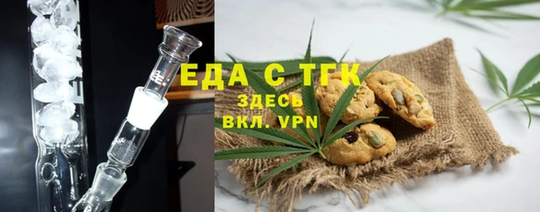 винт Абинск