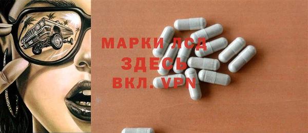 бутик Абаза