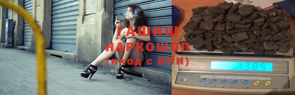 винт Абинск