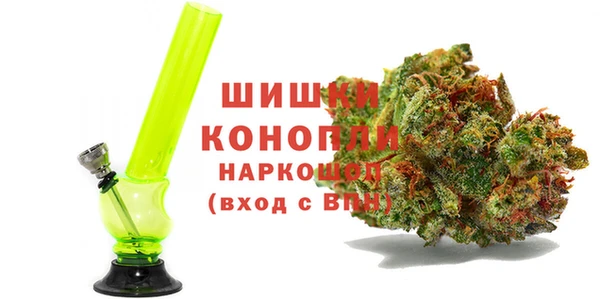 метамфетамин Абдулино