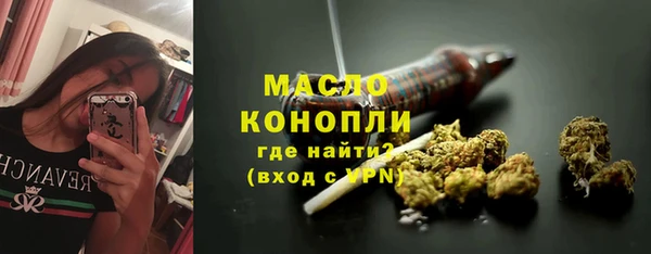бутик Абаза