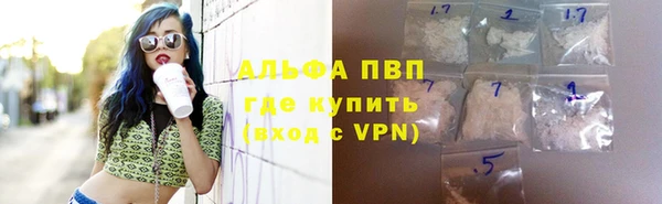 винт Абинск
