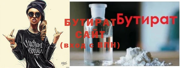 винт Абинск