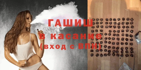 винт Абинск