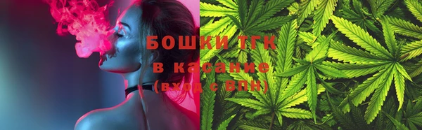 метамфетамин Абдулино