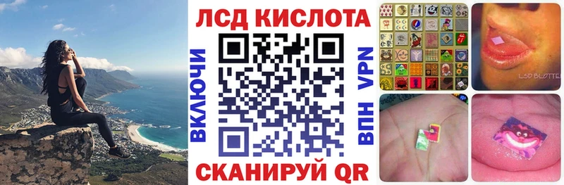 цена   mega ссылка  Марки NBOMe 1,5мг  Поворино 